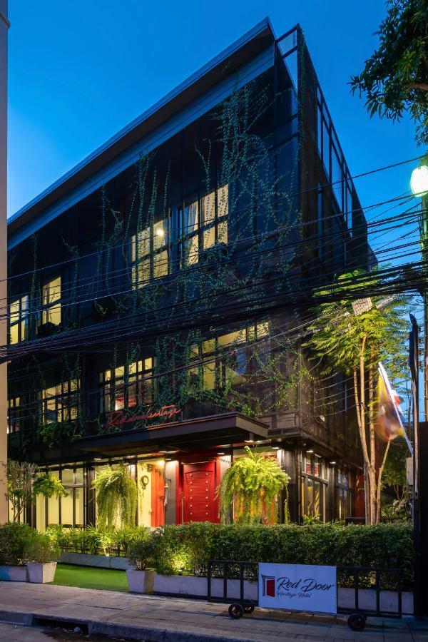 เรดดอร์ เฮอริเทจ โฮเต็ล Hotel กรุงเทพมหานคร ภายนอก รูปภาพ