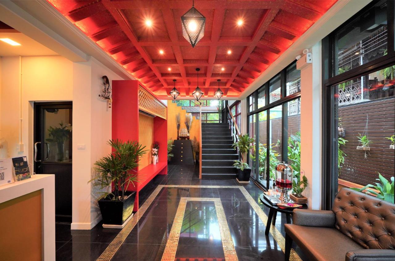 เรดดอร์ เฮอริเทจ โฮเต็ล Hotel กรุงเทพมหานคร ภายนอก รูปภาพ